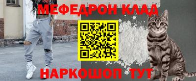прущий лед Изобильный
