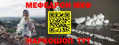 ПСИЛОЦИБИНОВЫЕ ГРИБЫ Ирбит