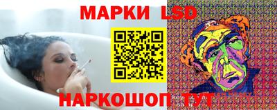 прущая мука Жуковский