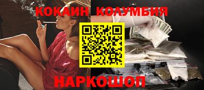 ПСИЛОЦИБИНОВЫЕ ГРИБЫ Ирбит