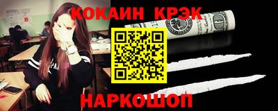 ПСИЛОЦИБИНОВЫЕ ГРИБЫ Ирбит