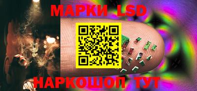 ПСИЛОЦИБИНОВЫЕ ГРИБЫ Ирбит