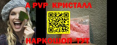 ПСИЛОЦИБИНОВЫЕ ГРИБЫ Ирбит