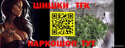 прущий лед Изобильный