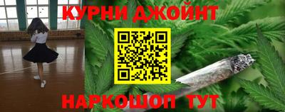 ПСИЛОЦИБИНОВЫЕ ГРИБЫ Ирбит