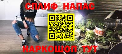 ПСИЛОЦИБИНОВЫЕ ГРИБЫ Ирбит