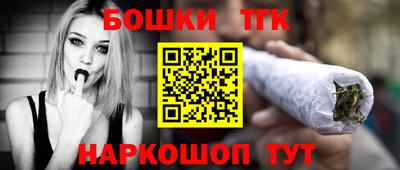 ПСИЛОЦИБИНОВЫЕ ГРИБЫ Ирбит