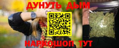 прущий лед Изобильный