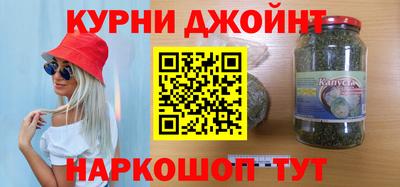 прущий лед Изобильный