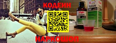 прущий лед Изобильный