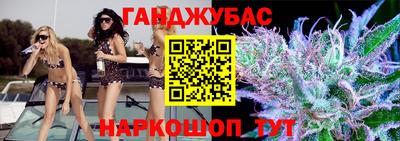 прущий лед Изобильный