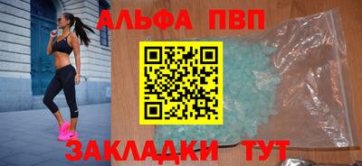 ПСИЛОЦИБИНОВЫЕ ГРИБЫ Ирбит