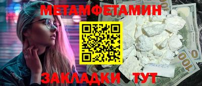 ПСИЛОЦИБИНОВЫЕ ГРИБЫ Ирбит