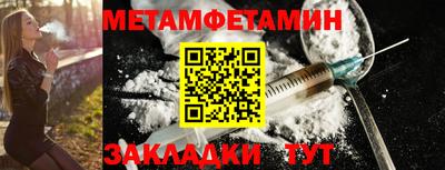 ПСИЛОЦИБИНОВЫЕ ГРИБЫ Ирбит