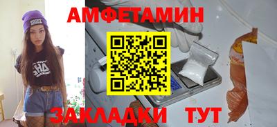 ПСИЛОЦИБИНОВЫЕ ГРИБЫ Ирбит