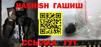 прущий лед Изобильный