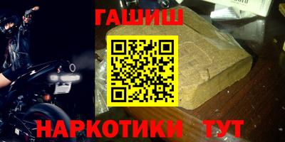 ПСИЛОЦИБИНОВЫЕ ГРИБЫ Ирбит