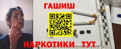 ПСИЛОЦИБИНОВЫЕ ГРИБЫ Ирбит