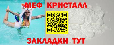 ПСИЛОЦИБИНОВЫЕ ГРИБЫ Ирбит